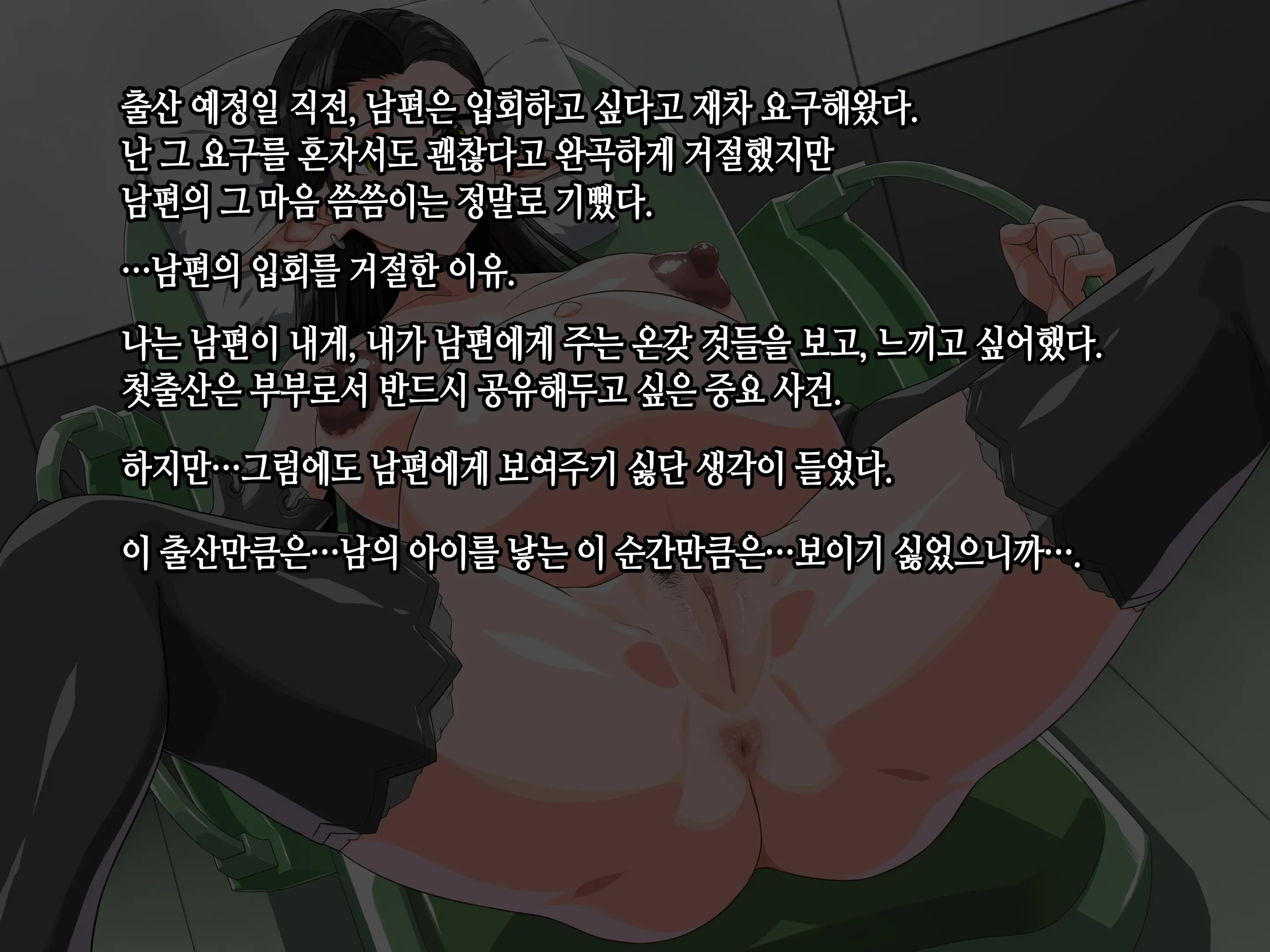Takuran Vitamin | 탁란 비타민